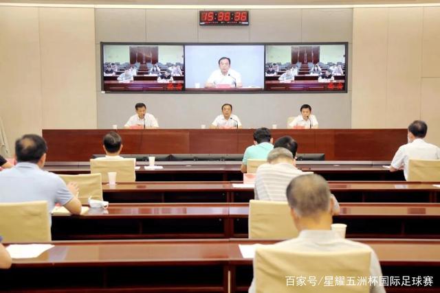 纽约市长呼吁：我们会在场上赢下冠军 请不要在场外攻击马刺球迷